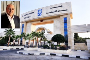 عمان الأهلية.. نجوم على الأكتاف وبراءات اختراع  وبرونز على الأعناق والتايمز شاهد على الصدارة