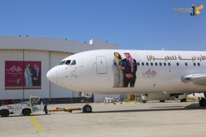 طائرات الأردنية للطيران تتزين بصور الحسين ورجوة - صور وفيديو