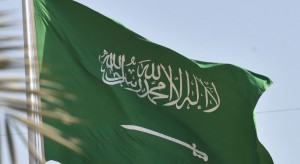 السعودية تعلن عن مؤتمر "رفيع المستوى" لدعم الاستجابة الإنسانية للسودان