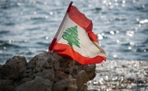 لبنان ينتخب رئيسا اليوم