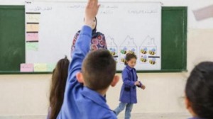 التربية: بدء تسجيل طلبة الصف الأول الأساسي إلكترونياً الأحد المقبل