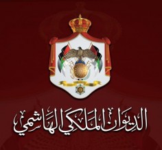 العيسوي يطمئن على الوضع الصحي لطيارين تحطمت بهما مروحية