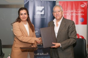 الملكية الأردنية تدعم برامج "نهر الأردن" لتمكين المرأة في المجتمع المحلي وحماية الطفل