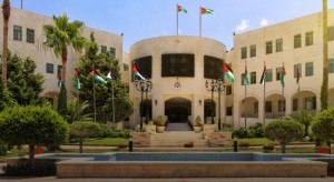 وزارة الخارجية تتابع أوضاع الأردنيين في روسيا