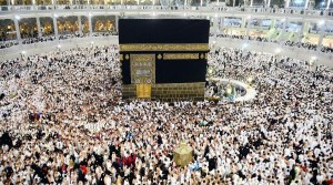 السعودية تعلن نجاح موسم الحج وخلوه من أي تفشيات