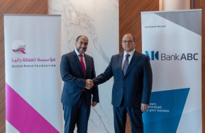 بنك ABC في الاردن يواصل دعمه لمؤسسة الملكة رانيا للتعليم والتنمية