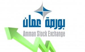 بقيادة مناجم الفوسفات.. أكبر 10 شركات مدرجة ببورصة عمّان