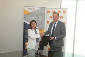 شراكة بين أورنج الأردن وجوباك لتقديم باقات مخصصة للحلول السحابية