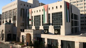 البنك المركزي يرفع أسعار الفائدة بمقدار 25 نقطة أساس