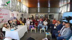 حزب الاتحاد الوطني ينظم ندوة بعنوان فرص وتحديات أصحاب ذوي الإعاقة في الحياة السياسية