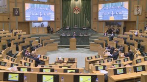 "الأعيان" يقر مشروع قانون الجرائم الإلكترونية ويعيده إلى "النواب"