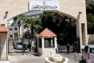 18 ألف طالب توجهوا للمسار المهني الجديد للعام المقبل