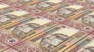 أرباح البنوك الأردنية تتجاوز نصف مليار دينار في النصف الاول من 2023