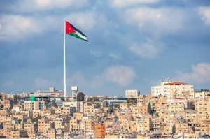 بالتفاصيل ... تعليق دوام مؤسسات حكومية الأحد