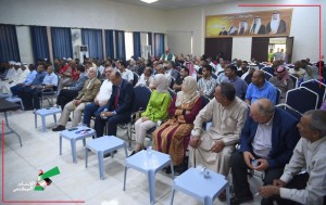 اجتماع تنظيمي للقيادات الشبابية في حزب الاتحاد الوطني الأردني يشدد على خطط الاستقطاب المتنوعة لمختلف المناطق