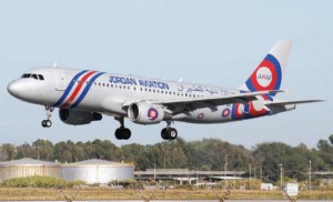 الأردنية للطيران تعلن عن شواغر لقائد طائرة