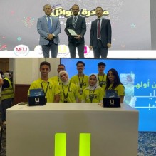 أمنية راعي الاتصالات الحصري لمبادرة الأوائل "آتٍ لاختياري 19"