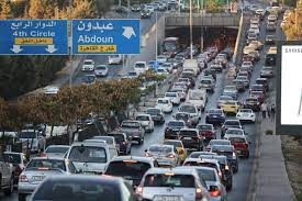 أكثر من 2 مليون مركبة مسجلة في الأردن