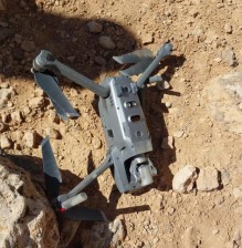 الجيش: إسقاط طائرة مسيرة قادمة من الأراضي السورية