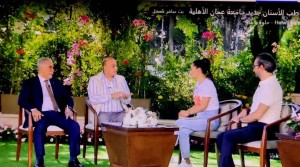 " حلوة يا دُنيا " يحاور مسؤولي عمان الأهلية حول كلية طب الأسنان وتميّز الجامعة