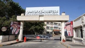 التربية تدعو مئات المرشحين للمقابلات الشخصية (أسماء)
