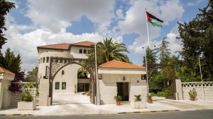 7422 وظائف مُحدثة للتعيين بكافة المؤسسات الحكومية لسنة 2023