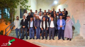 حزب الإتحاد الوطني الأردني يكرم نادي السلط لكرة اليد - صور