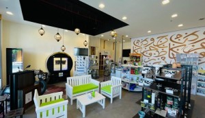 جيدكو تختتم عرض منتوجات اردنية في بوليفارد العبدلي