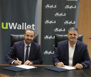 كابيتال بنك ومحفظة UWallet يوقعان اتفاقية شراكة لتعزيز خدمات الدفع الإلكتروني والشمول المالي في المملكة