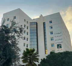 الضمان: لا صحة لتقديم مساعدة بقيمة 250 دينارا بمناسبة العام الدراسي