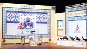 الطالبة الأردنية الصيداوي تفوز بمسابقة دولية للقرآن الكريم