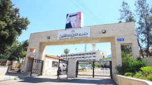 الكشف عن معدلات القبول بالطب في الجامعات الرسمية