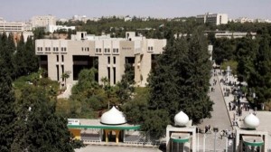 الجامعة الأردنية تعلن عن دفعة الموازي الأولى .. رابط