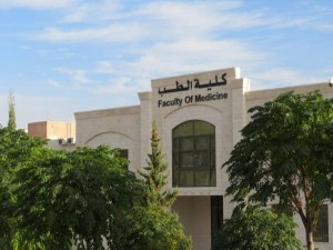 القبول الموحد: لا مقاعد جديدة لمسيئي الاختيار في الطب والصيدلة
