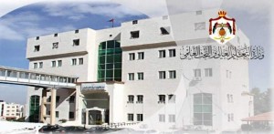 بدء تقديم طلبات إساءة الاختيار والانتقال بين التخصصات والجامعات الاحد