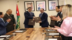 وزارة الزراعة و”جيدكو” توقعان مذكرة لتطوير سلسلة القيمة للتحالفات الزراعية