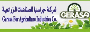 تعرف على شركة جراسيا للصناعات الزراعية