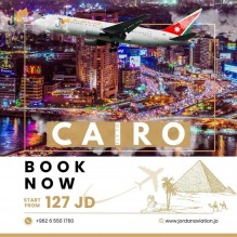 مع الأردنية للطيران .. سافر للقاهرة ابتداء من127  دينارا