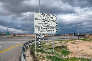 إغلاق جسر الملك حسين اليوم وغداً بشكل كامل