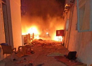 شركة متخصصة: انفجار "المعمداني" بقنبلة أمريكية