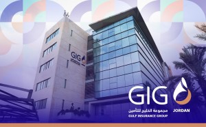 مجموعة الخليج للتأمين-الأردن تتبرع بمبلغ مائة ألف دينار اردني (100,000) من خلال الاتحاد الأردني لشركات التأمين لصالح الهيئة الخيرية الأردنية