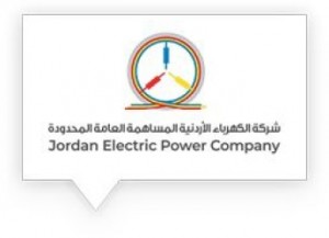 شركة الكهرباء الأردنية تتبرع بـ 100 ألف دينار لقطاع غزة