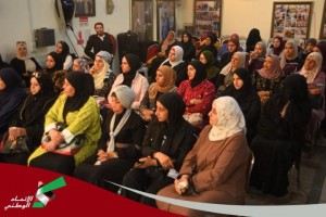 حزب الاتحاد الوطني الأردني يعقد اجتماعًا مهمًا لقيادات نسائية بالرصيفة