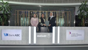بنك ABC الراعي الماسي لمؤتمر جمعية علاقات المستثمرين في الشرق الأوسط (ميرا) 2023