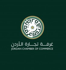تجارة الأردن تخاطب مجتمع الأعمال العالمي لوقف العدوان الاسرائيلي الغاشم على غز