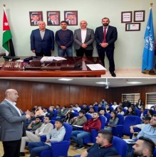 كلية الأعمال في عمان الأهلية تستضيف رئيس وحدة الجرائم الالكترونية