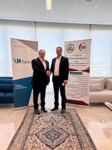 بنك ABC في الأردن يدعم جمعية البيئة الأردنية