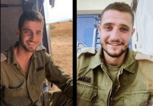 من هم الضابطان الصهيونيان المقتولان بغزة؟