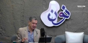 صباح النون يسأل عن حرية الفرح في زمن الحرب؟