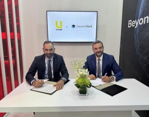 أمنية تطرح في السوق الأردني حلول تخطيط موارد المؤسسات القائم على السحابة "Cloud ERP"